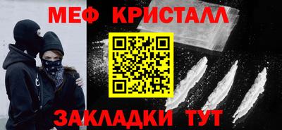 MDMA Premium VHQ Кунгур