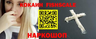 MDMA Premium VHQ Кунгур