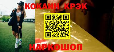 MDMA Premium VHQ Кунгур