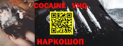 MESCALINE Кулебаки