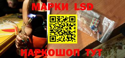 мефедрон Кумертау