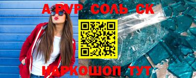 MESCALINE Кулебаки