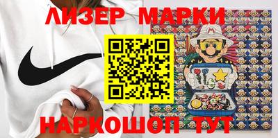 MDMA Premium VHQ Кунгур