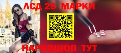 мефедрон Кумертау