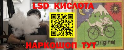MDMA Premium VHQ Кунгур
