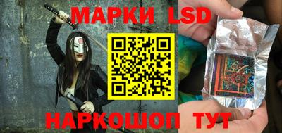MESCALINE Кулебаки