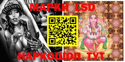 MESCALINE Кулебаки