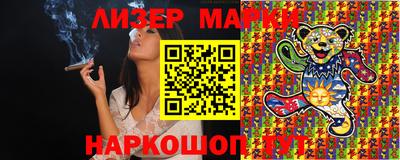 MESCALINE Кулебаки