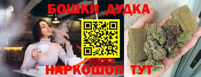 MDMA Premium VHQ Кунгур