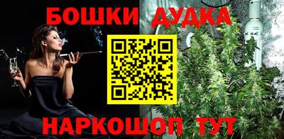 MDMA Premium VHQ Кунгур