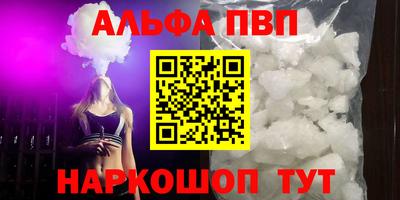 MDMA Premium VHQ Кунгур