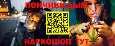 MESCALINE Кулебаки