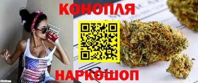 MESCALINE Кулебаки