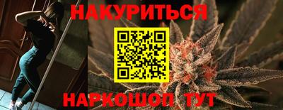 мефедрон Кумертау
