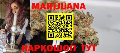 мефедрон Кумертау