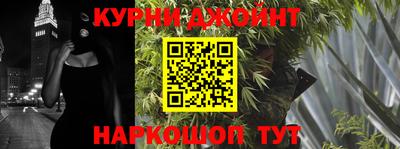 MESCALINE Кулебаки