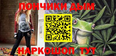 MDMA Premium VHQ Кунгур