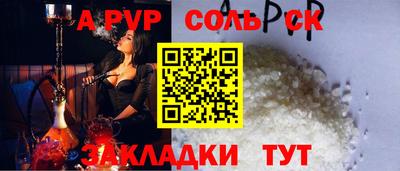MDMA Premium VHQ Кунгур