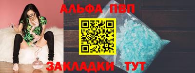 MESCALINE Кулебаки
