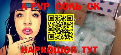 MDMA Premium VHQ Кунгур