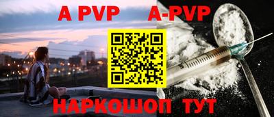 MDMA Premium VHQ Кунгур