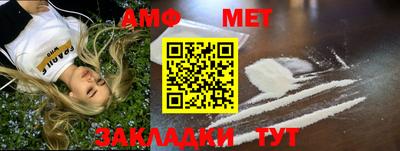 MDMA Premium VHQ Кунгур