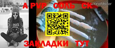 MDMA Premium VHQ Кунгур