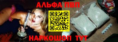 MESCALINE Кулебаки