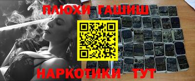 MESCALINE Кулебаки
