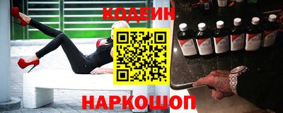 MESCALINE Кулебаки