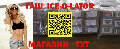 мефедрон Кумертау