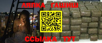 MESCALINE Кулебаки