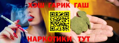 MESCALINE Кулебаки