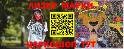 MESCALINE Кулебаки