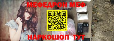MDMA Premium VHQ Кунгур